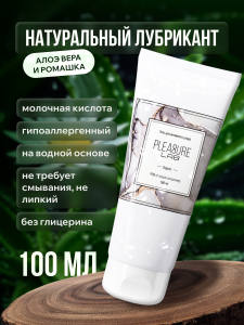 Лубрицирующий гель для интимного ухода Pleasure Lab Organic 100 мл 1180-01Lab