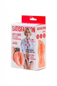 Мастурбатор с вибро-кольцом Satisfaction Magazine Nurse 2102-05lola