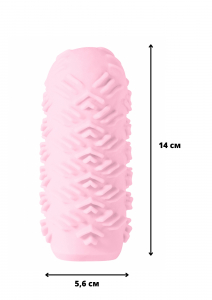 Мастурбатор Marshmallow Maxi Juicy Pink 8073-02lola