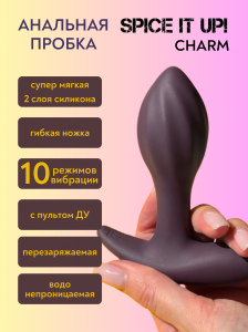 Перезаряжаемая анальная пробка Spice it Up Charm 8021-02lola